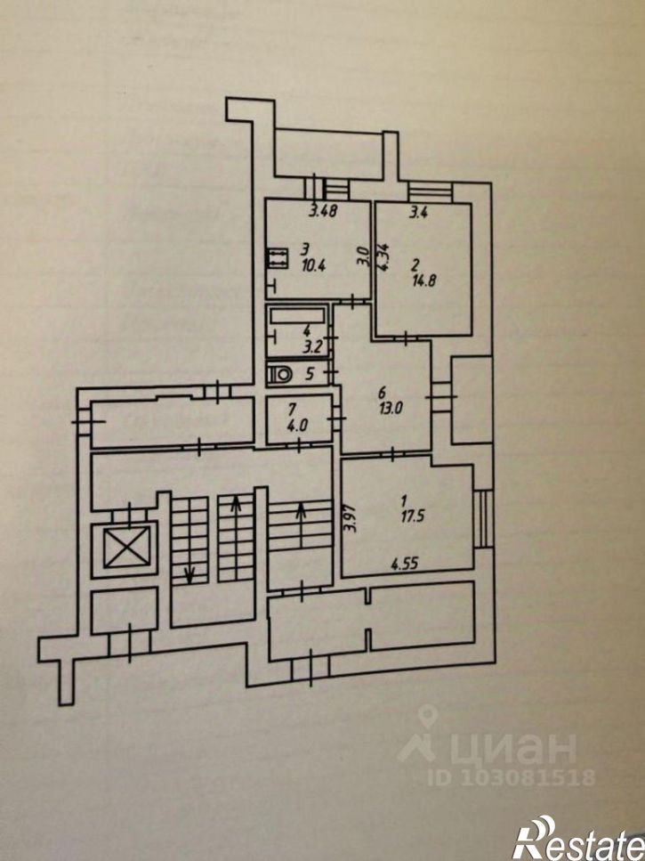 2-комн квартира Пролетарская улица, 51,  д. 51