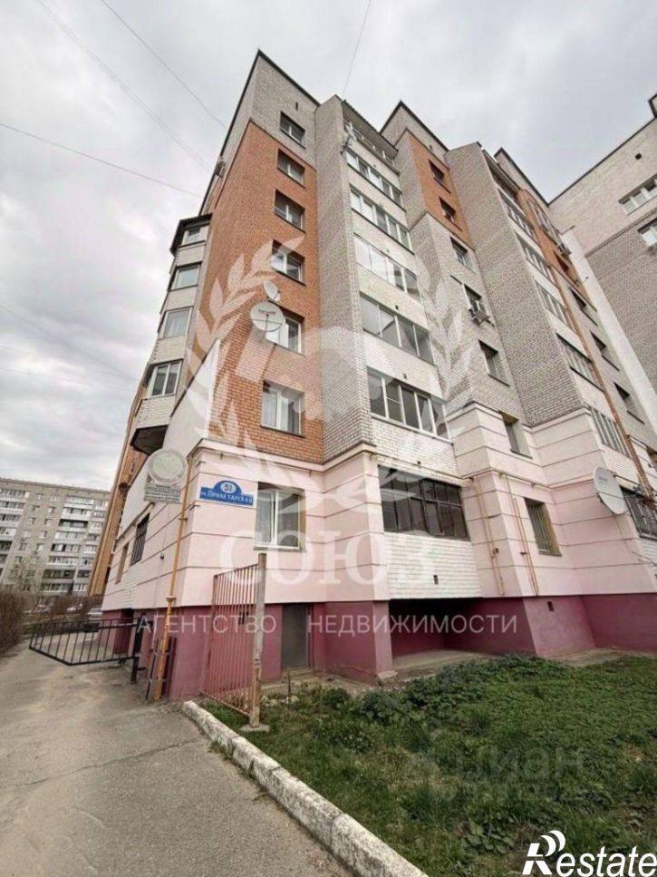 2-комн квартира Пролетарская улица, 51,  д. 51