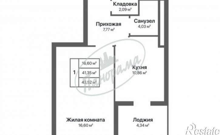 1-комн квартира улица Серафима Туликова, 4,  д. 4