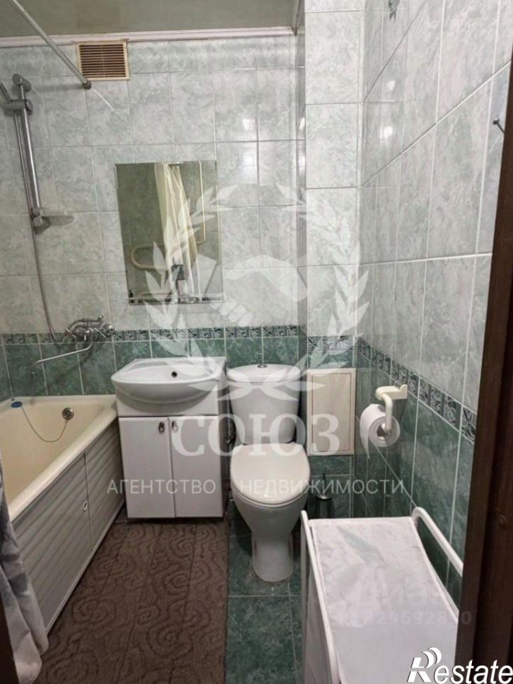 1-комн квартира ул Механизаторов, 23,  д. 23