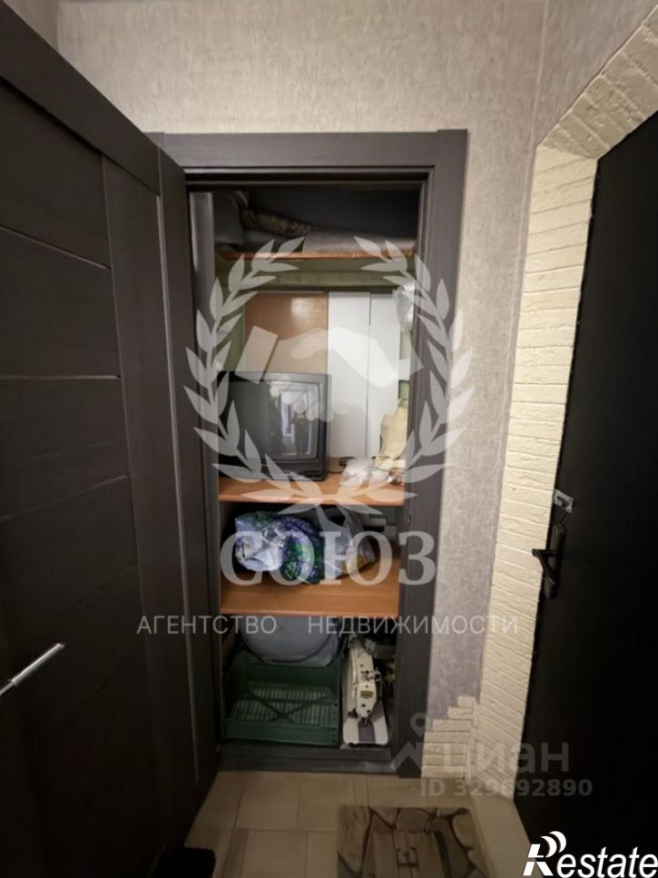 1-комн квартира ул Механизаторов, 23,  д. 23