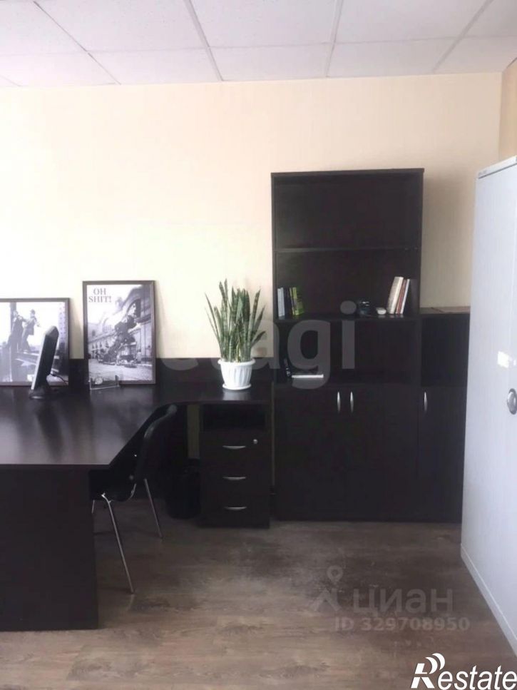 Офис Старообрядческий переулок, 9,  д. 9