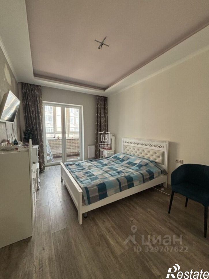 1-комн квартира Высокая улица, 2А,  д. 2А