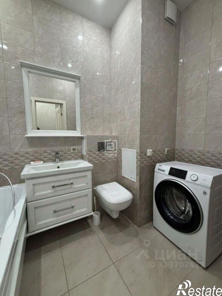 1-комн квартира Высокая улица, 2А,  д. 2А