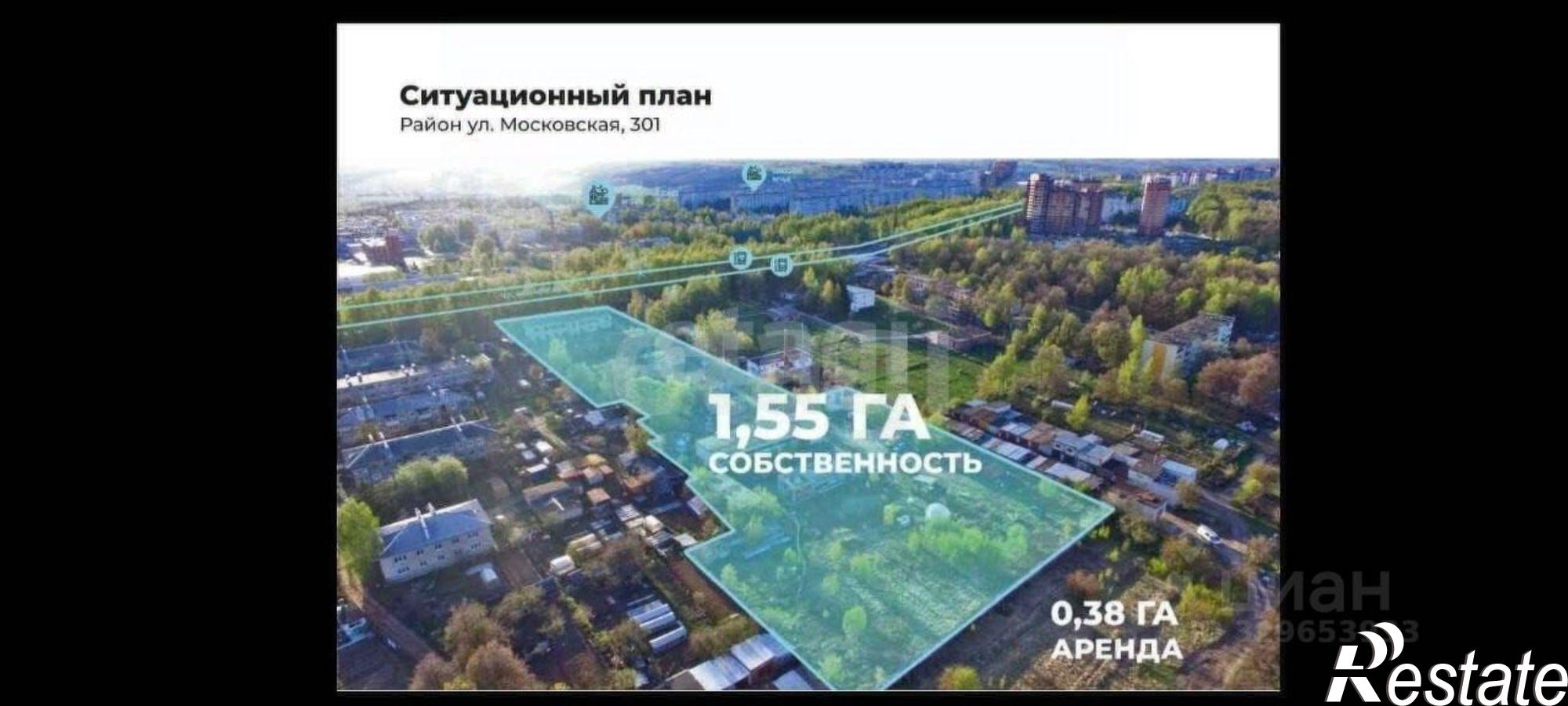 Купить складское помещение за 69 000 000 рублей на ул Московская, 301а