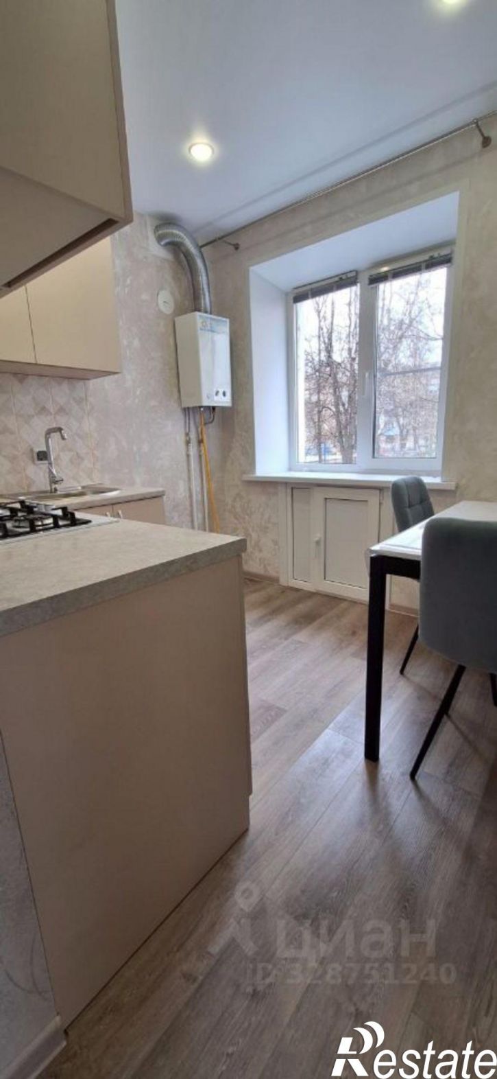 1-комн квартира ул Ленина, 32,  д. 32