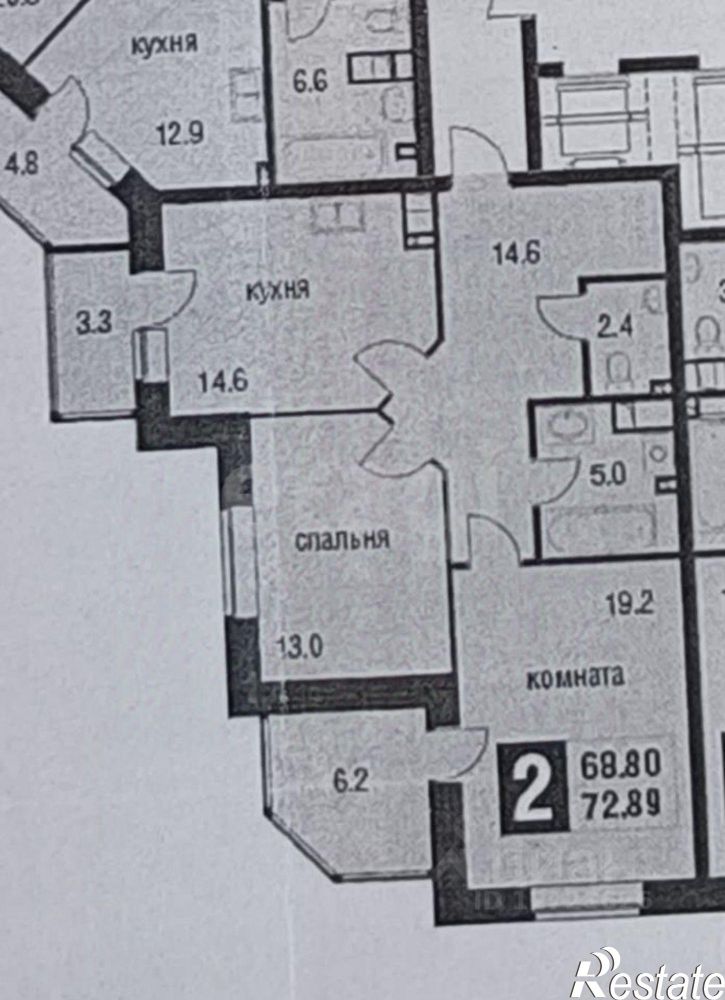 2-комн квартира Молодёжная улица, 44,  д. 44