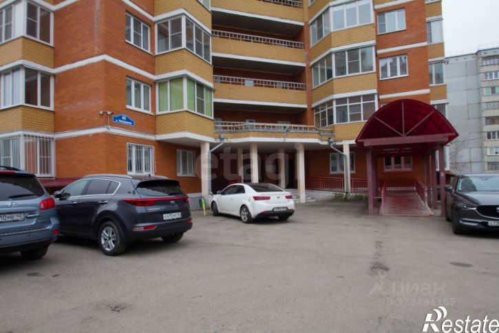 2-комн квартира Молодёжная улица, 44,  д. 44