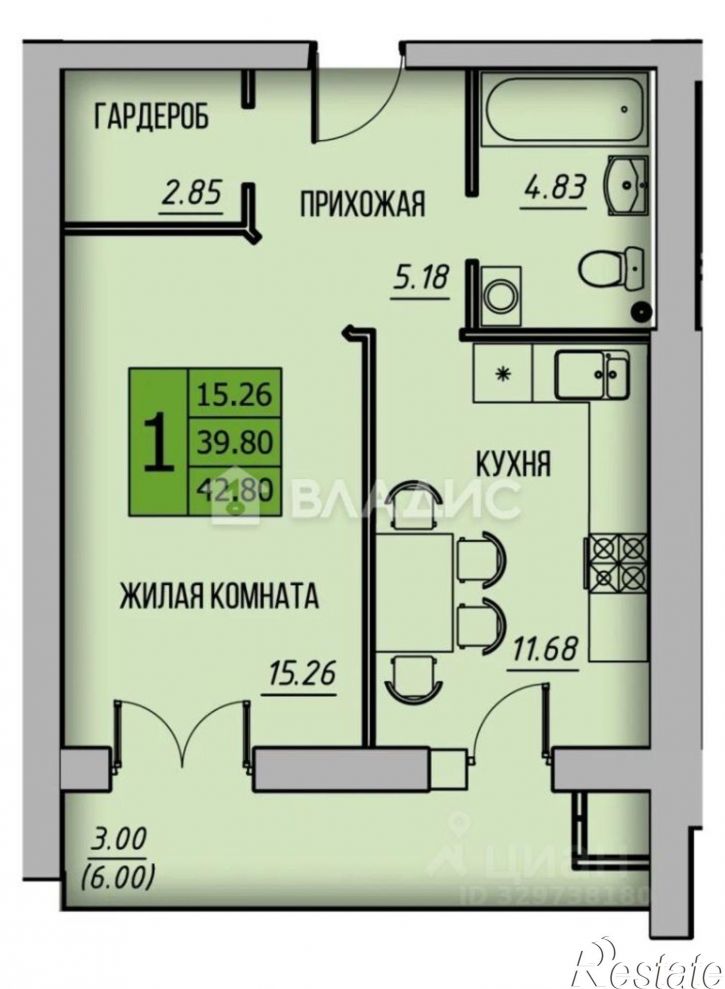 1-комн квартира Хорошая улица, 11,  д. 11