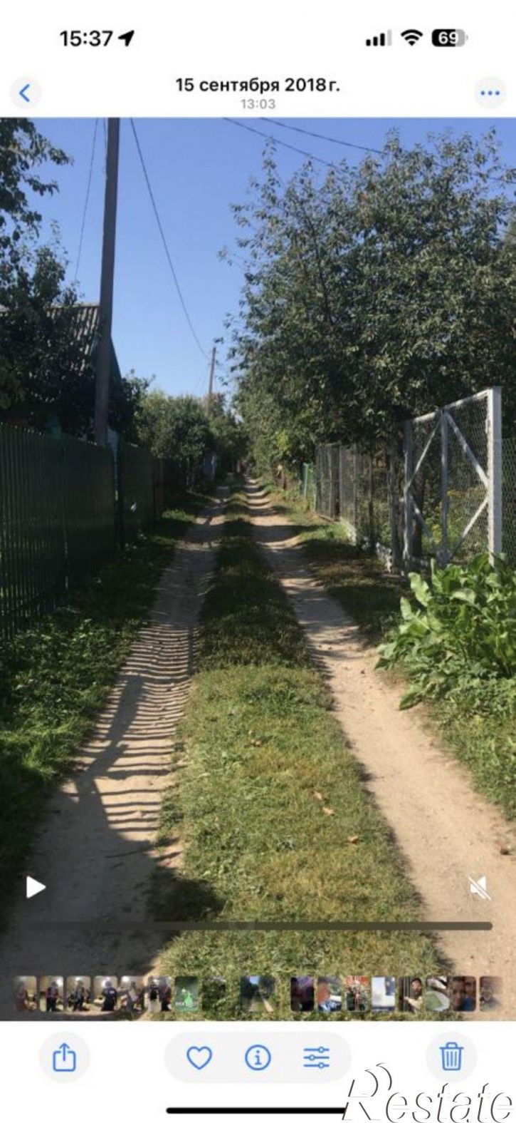 Коттедж/дом Калуга городской округ