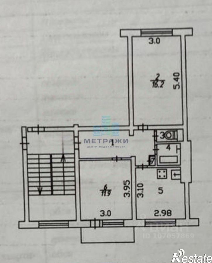 2-комн квартира улица Никитина, 106,  д. 106