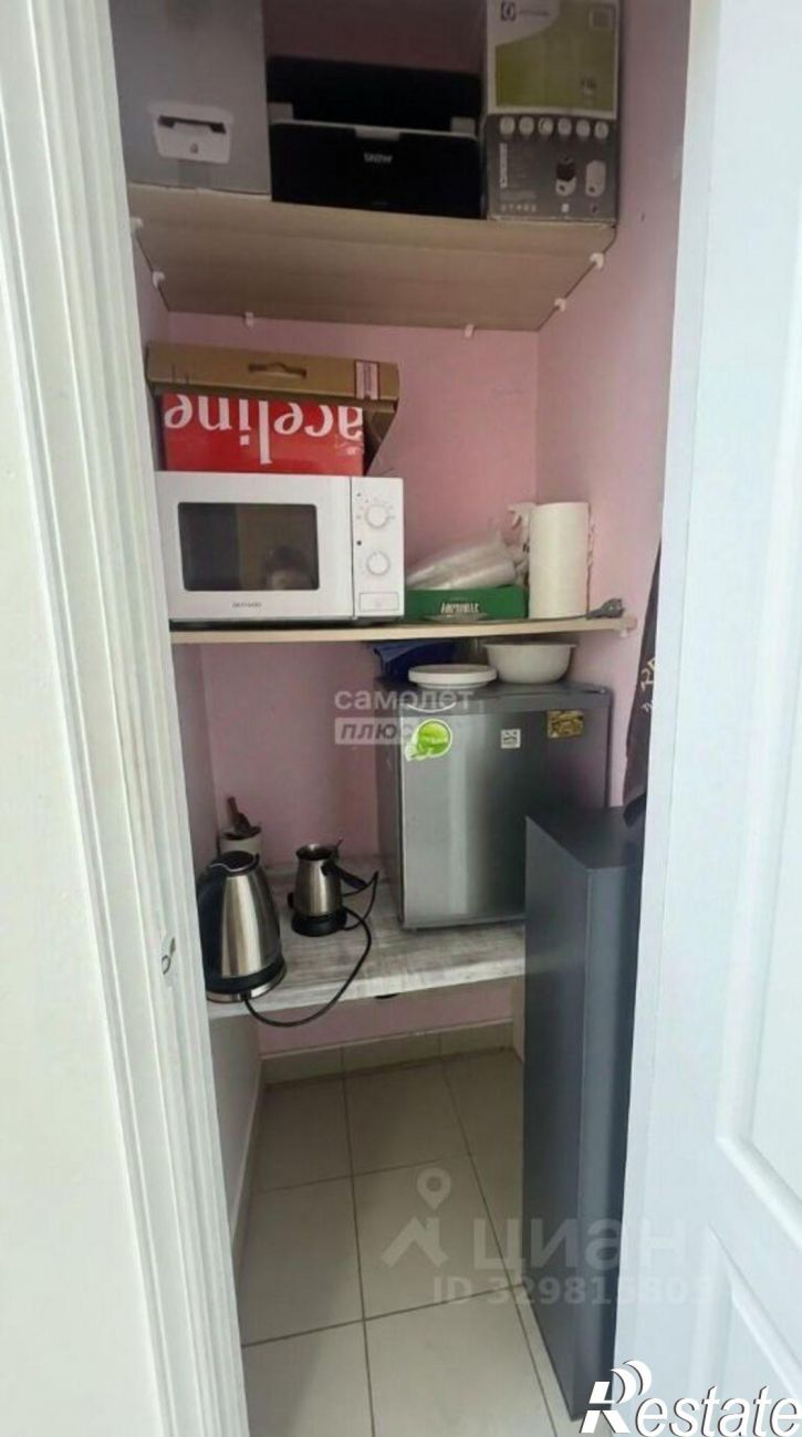 Офис улица Рылеева, 36,  д. 36