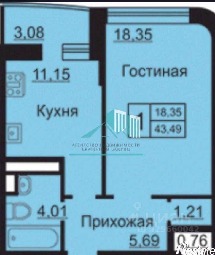 1-комн квартира улица Кибальчича, 2,  д. 2