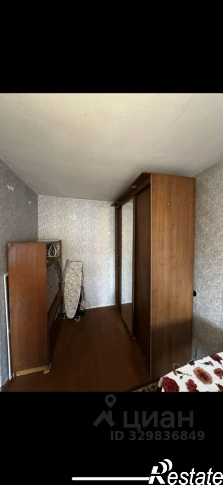 1-комн квартира ул Степана Разина, 43,  д. 43