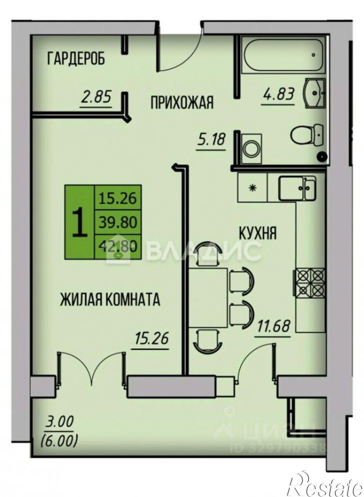 1-комн квартира Хорошая улица, 11