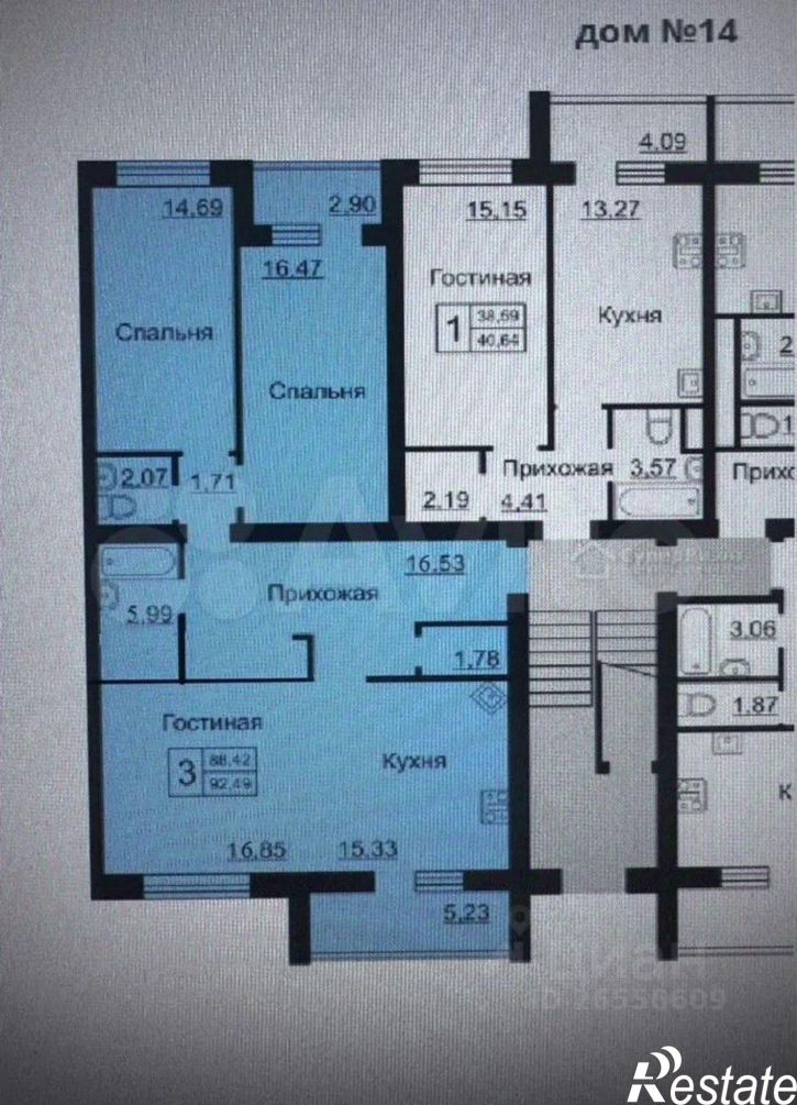 3-комн квартира ул Тепличная, 22,  д. 22
