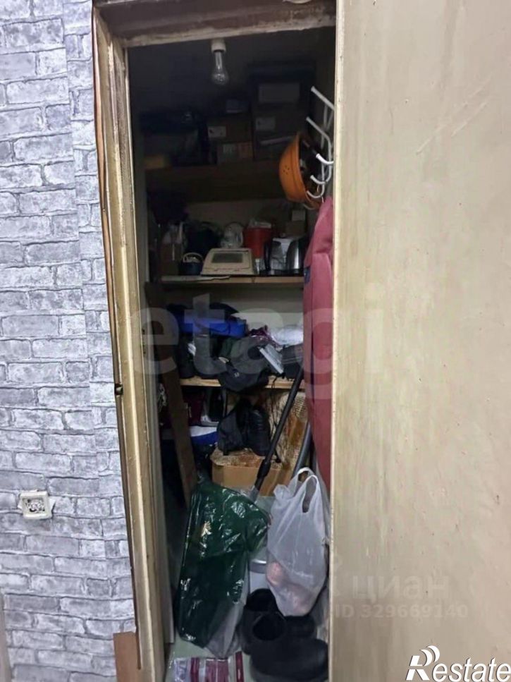 3-комн квартира улица Болотникова, 12,  д. 12