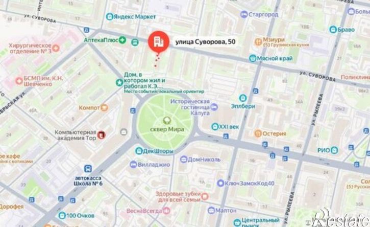 3-комн квартира ул Суворова, 50,  д. 50