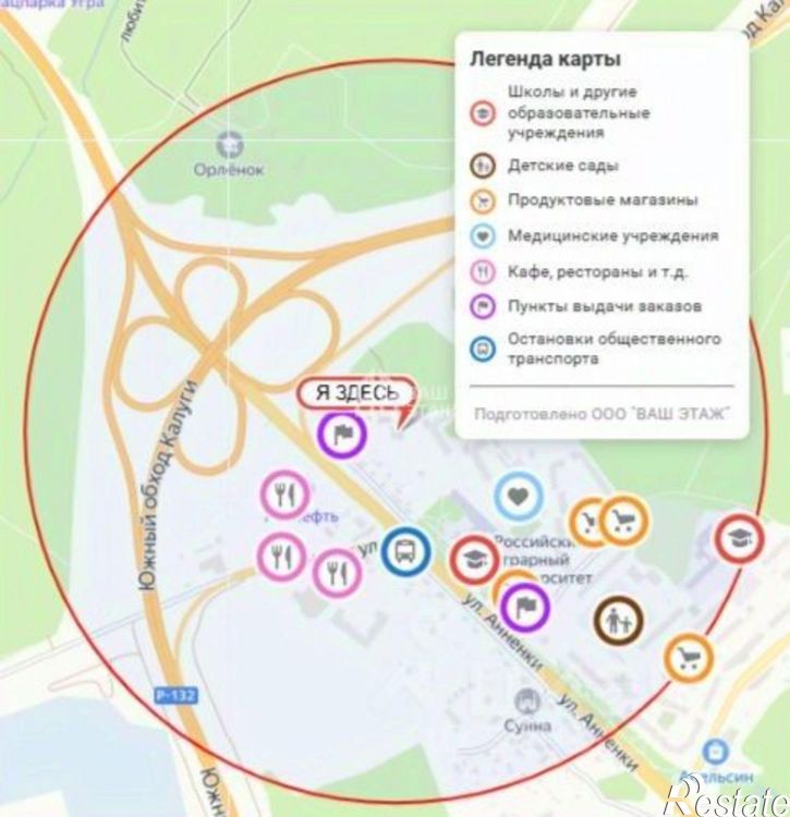 1-комн квартира улица Анненки, 38 к1,  д. 38 к1
