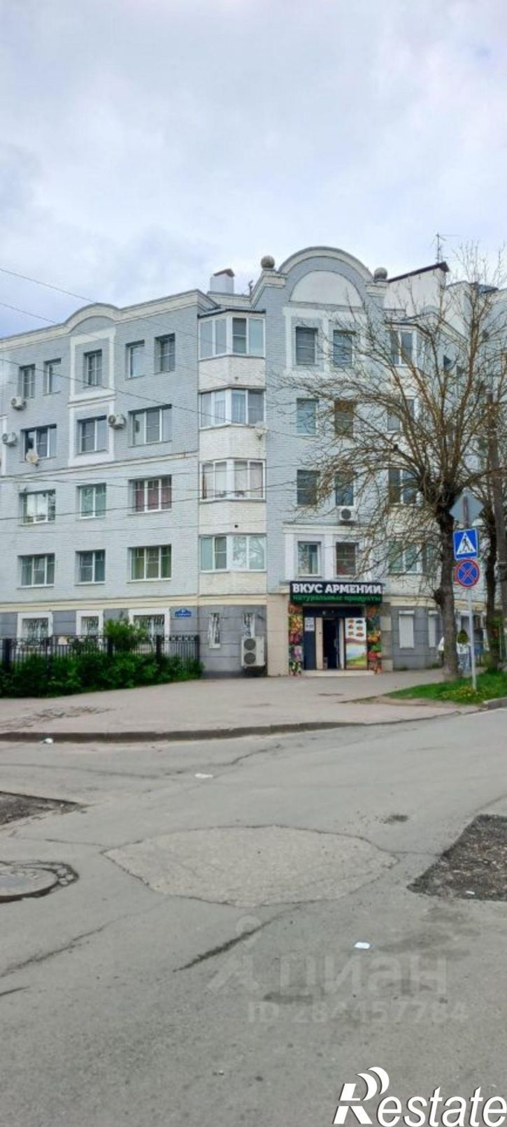 1-комн квартира улица Добровольского, 49,  д. 49