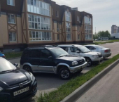 2-комн, 46кв м, этаж 1/3 улица Андрея Алёшина, 1