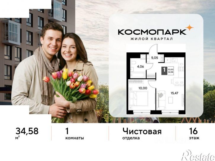 1-комн квартира в новом доме ул Болдина, 22а,  д. 22а