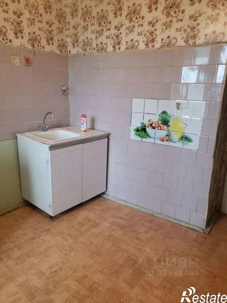 1-комн квартира улица Дружбы, 5,  д. 5
