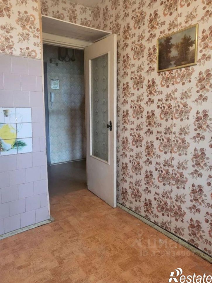 1-комн квартира улица Дружбы, 5,  д. 5