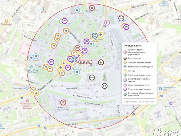 Комната Калуга городской округ, г Калуга