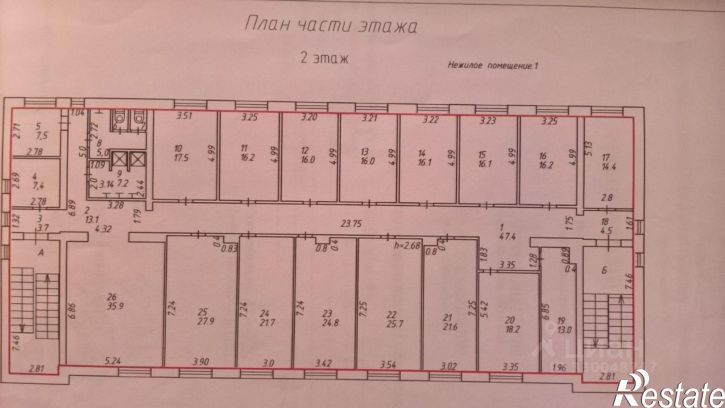 Офис Тарутинская улица, 2 к1,  д. 2 к1