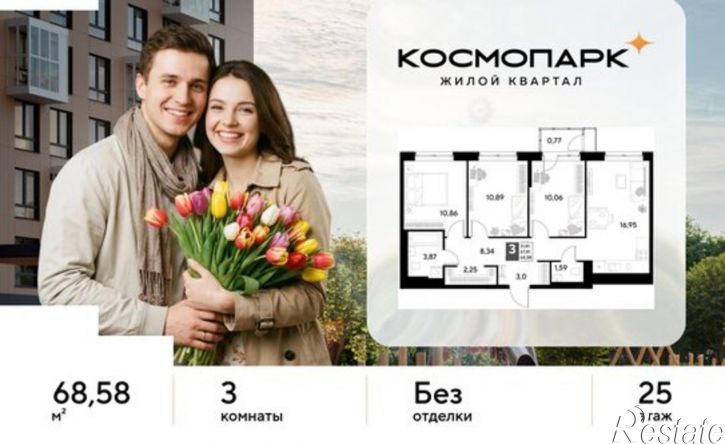 3-комн квартира в новом доме ул Болдина, 22а,  д. 22а