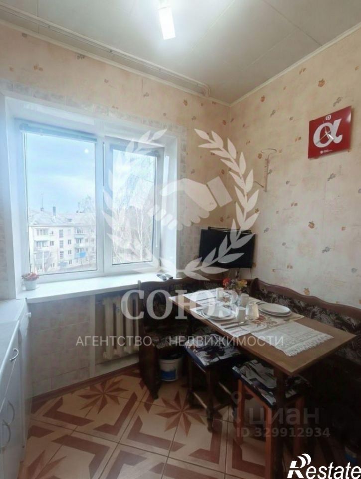 3-комн квартира Буровая улица, 3,  д. 3