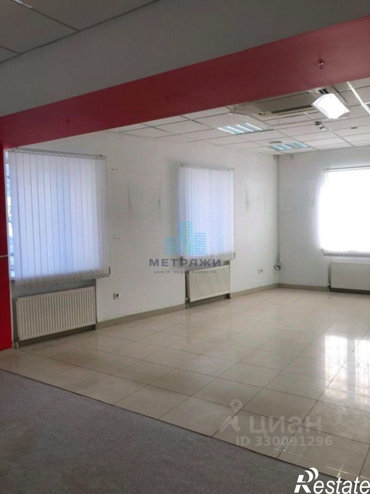 Офис улица Пушкина, 1/20,  д. 1/20