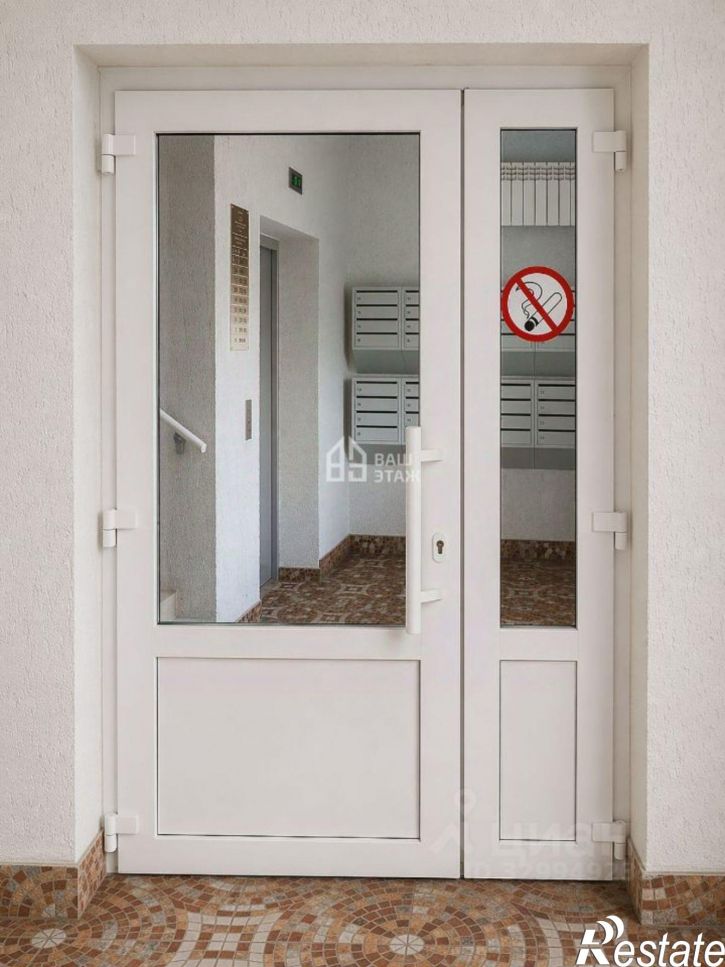 1-комн квартира Изумрудная улица, 24,  д. 24