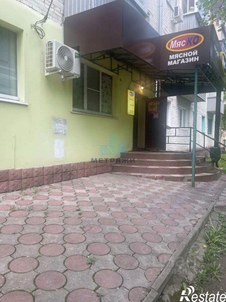 Торговое помещение Московская улица, 218,  д. 218
