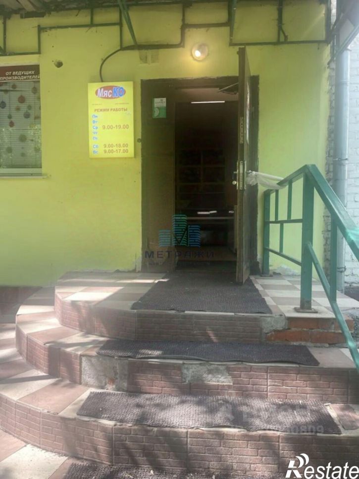 Торговое помещение Московская улица, 218,  д. 218