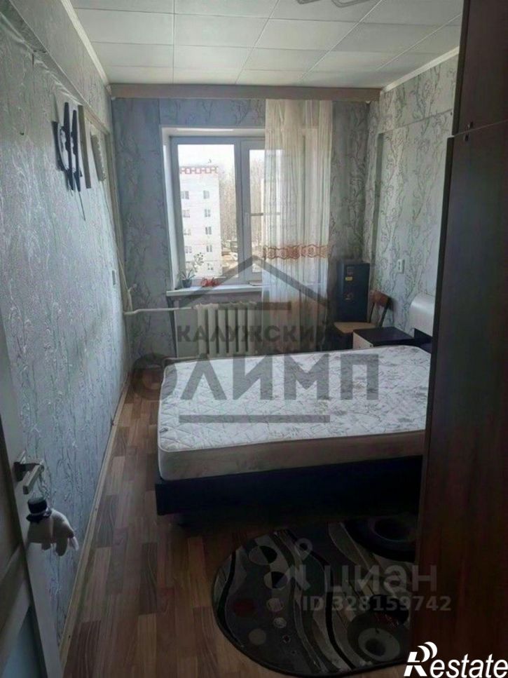 3-комн квартира ул Дубрава, 10,  д. 10