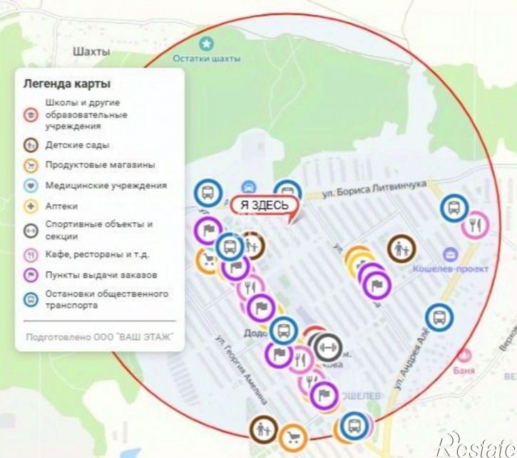1-комн квартира улица Петра Тарасова, 37,  д. 37