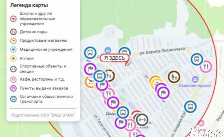 1-комн квартира улица Петра Тарасова, 37,  д. 37