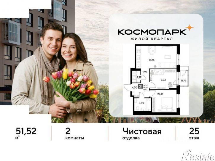 2-комн квартира в новом доме ул Болдина, 22а,  д. 22а
