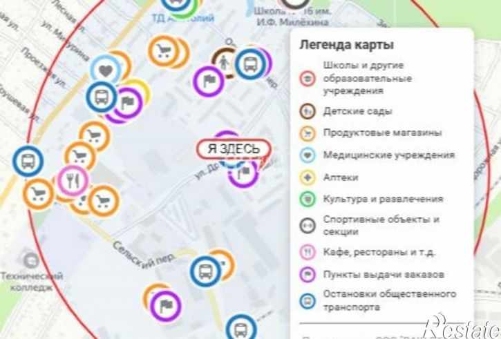 3-комн квартира ул Дружбы, 8,  д. 8