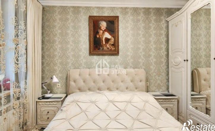 3-комн квартира ул Дружбы, 8,  д. 8