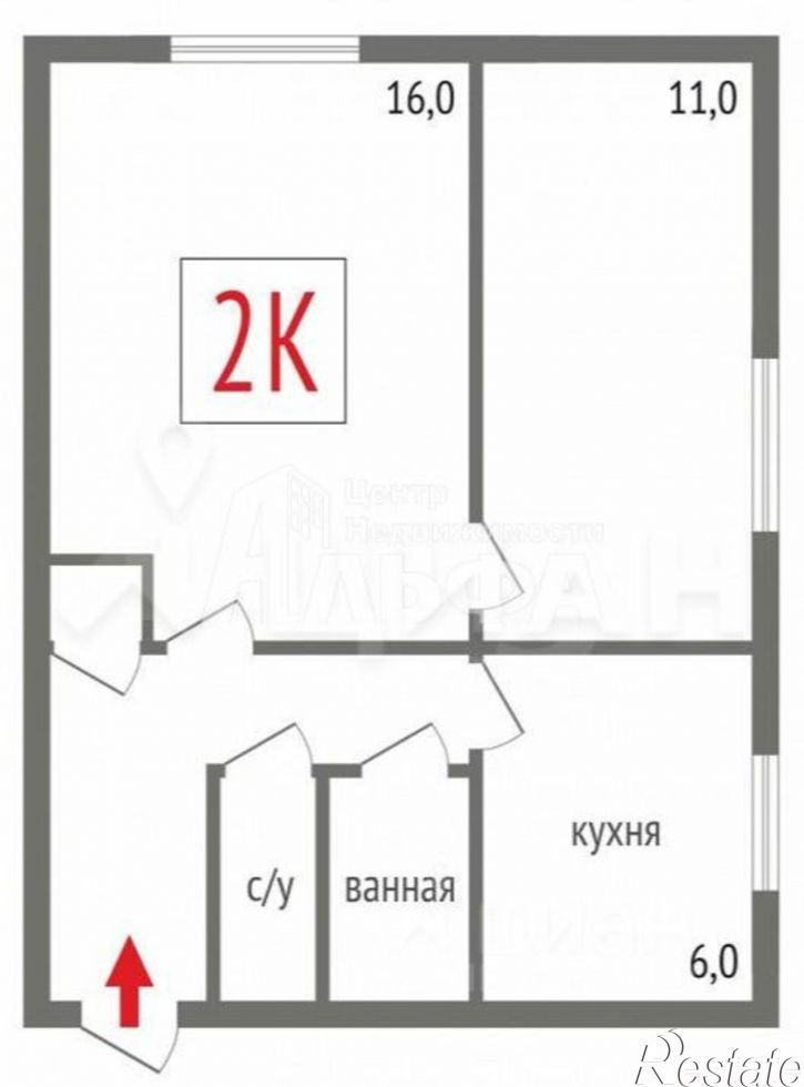 2-комн квартира Московская улица, 129,  д. 129