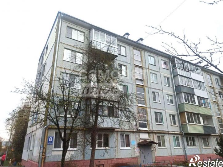 3-комн квартира ул Центральная, 9,  д. 9
