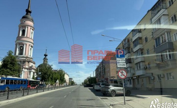 3-комн квартира ул Кирова, 26,  д. 26