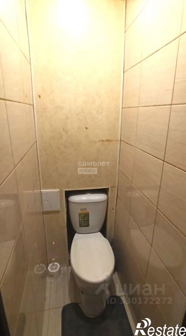 3-комн квартира ул Центральная, 9,  д. 9