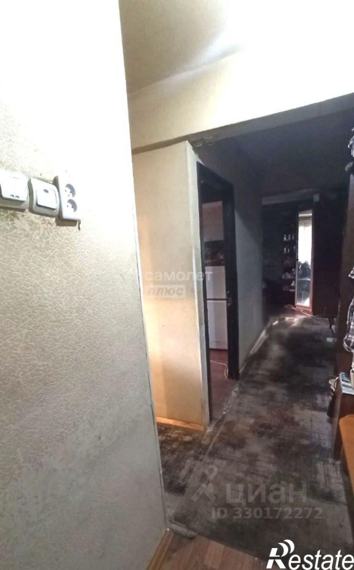 3-комн квартира ул Центральная, 9,  д. 9