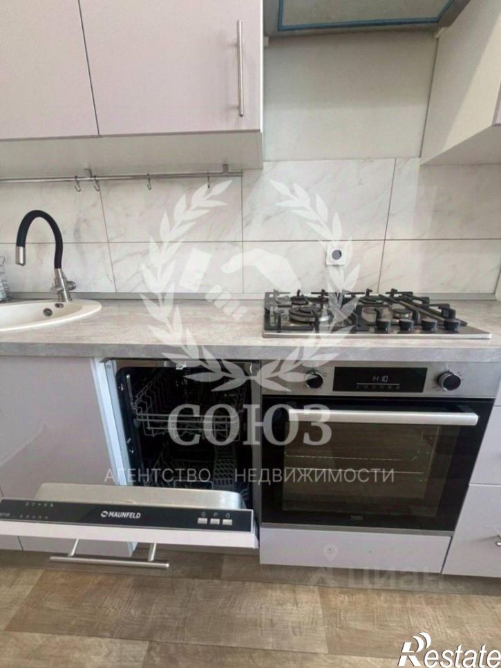 1-комн квартира улица Владимира Козлова, 2,  д. 2