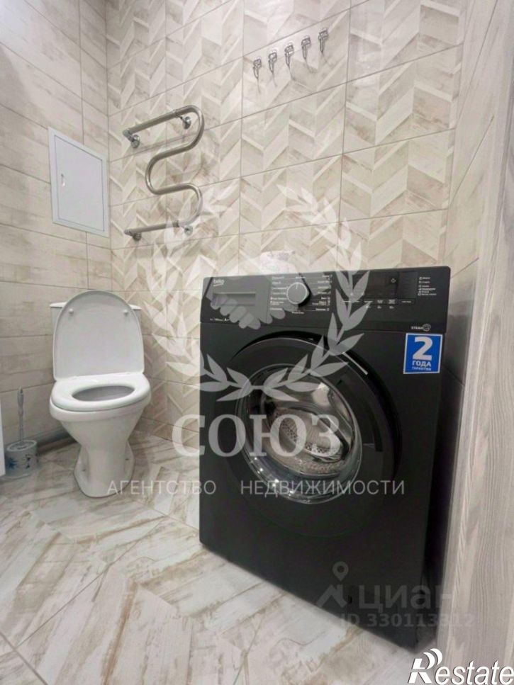 1-комн квартира улица Владимира Козлова, 2,  д. 2