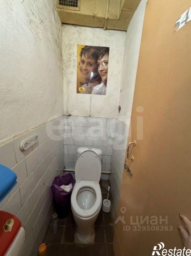 Комната улица Платова, 40,  д. 40